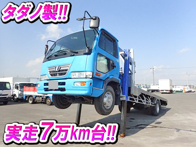 UDトラックスコンドルセルフクレーン3段中型（4t）BDG-MK36C [写真01]