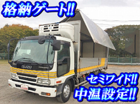 いすゞフォワード冷蔵冷凍ウイング中型（4t）[写真01]