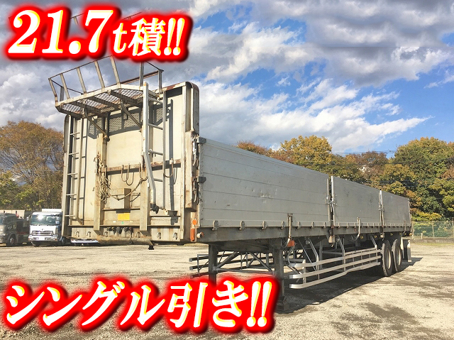 日本フルハーフその他の車種トレーラー（セミトレーラー）大型（10t）FPR241 [写真01]