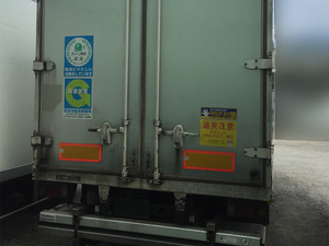 エルフ冷凍車（冷蔵車）_2