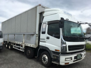 ギガアルミウイング_1