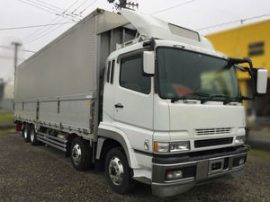 スーパーグレートアルミウイング_1