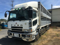 中古 三菱ふそう スーパーグレート 家畜運搬車