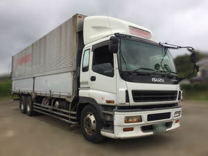 ギガアルミウイング_2