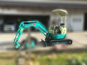 ミニユンボ（ミニバックホー）_1