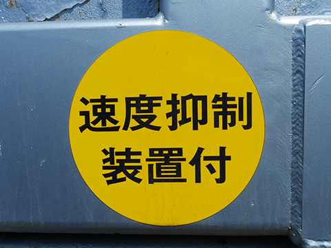 %e3%82%a2%e3%83%bc%e3%83%88%e3%83%9b%e3%82%99%e3%83%bc%e3%83%88%e3%82%99-1-%e3%81%ae%e3%82%b3%e3%83%92%e3%82%9a%e3%83%bc-2