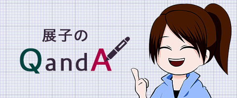 QandA