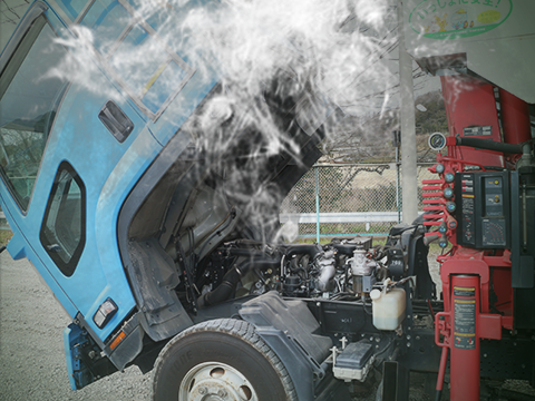 オーバーヒートは危険 症状や原因 対処法 修理費用をチェック トラック王国ジャーナル