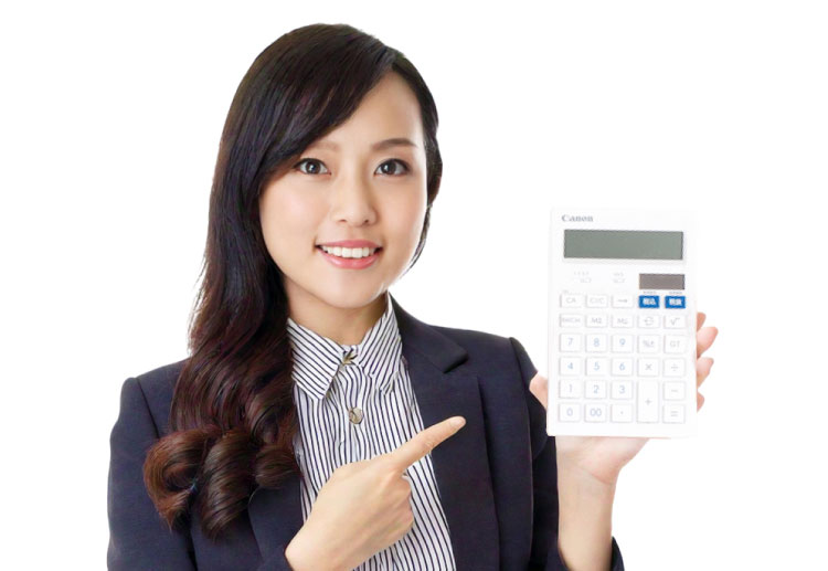 緑ナンバー取得費用