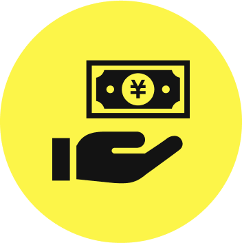 最短即日で現金化可能